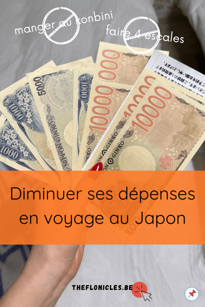 Image titre pour le sujet suivant