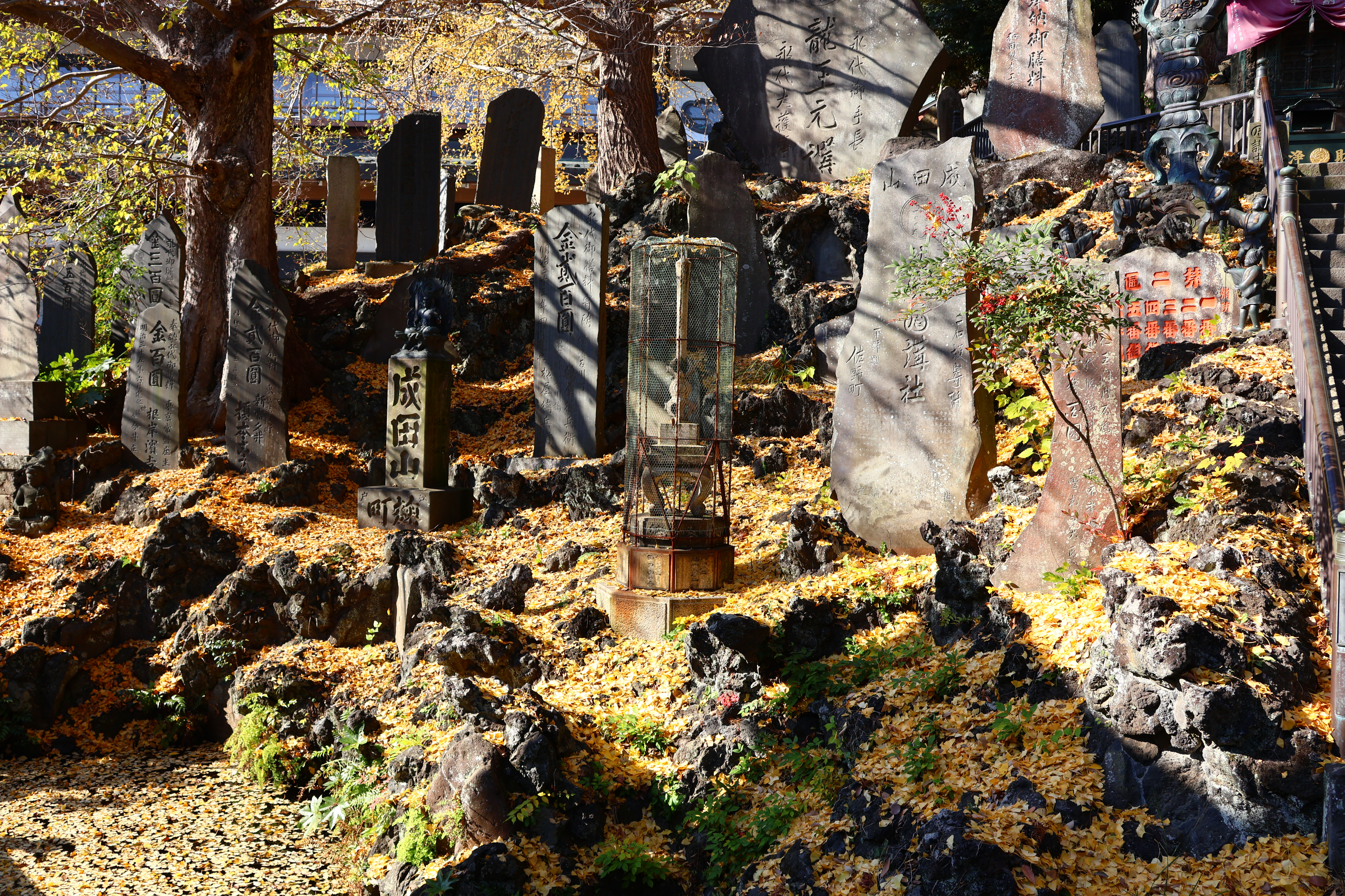 Stèles à Narita san